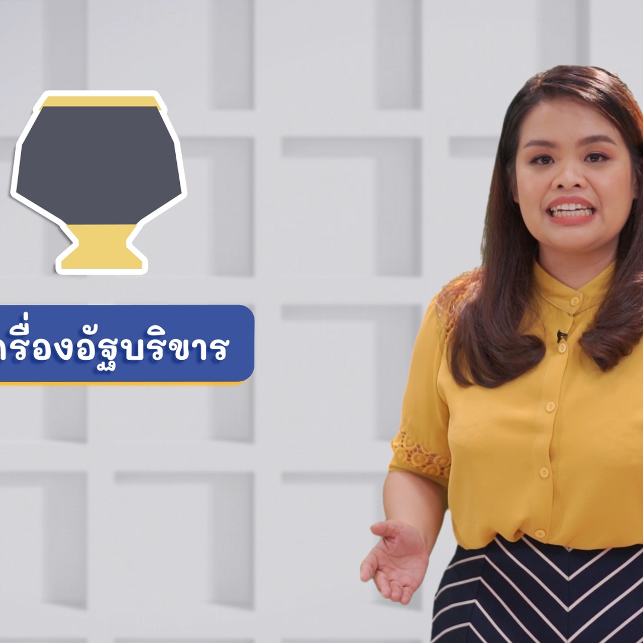 ThaiUnlimited 631023-2
