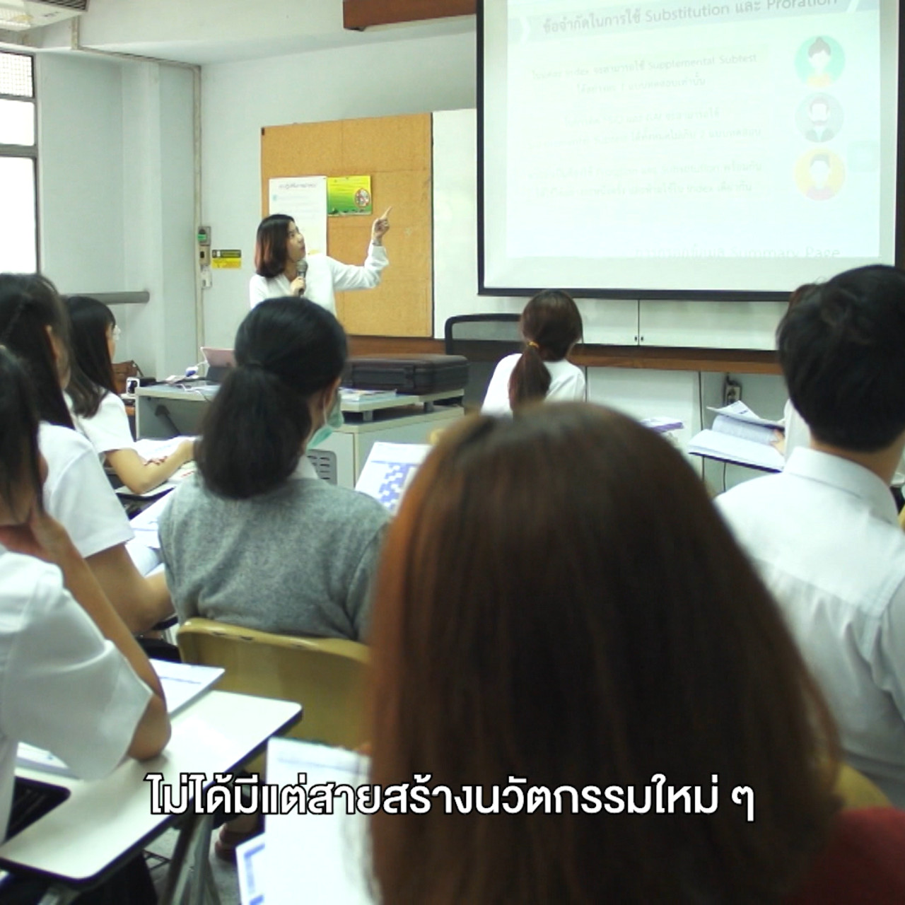 NaeNow 631023-4