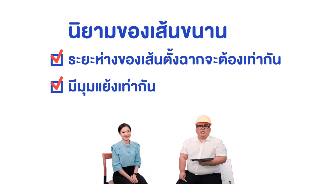WhyRoom631025-07