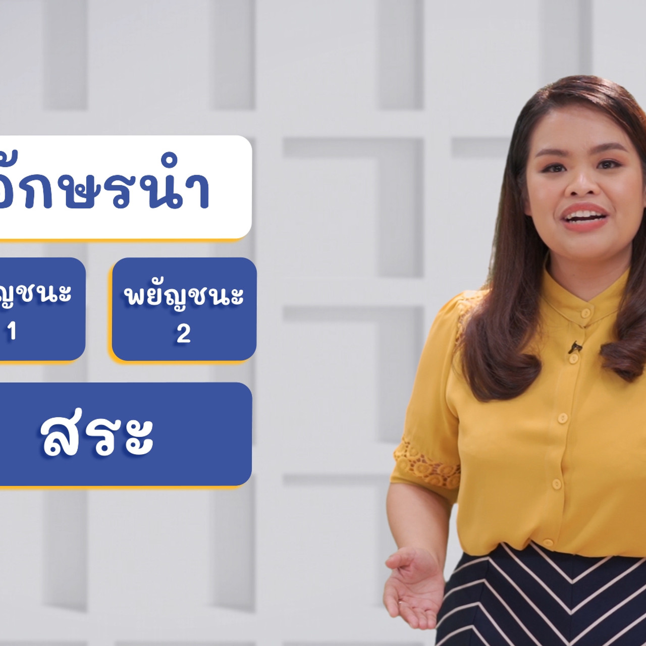 ThaiUnlimited 631025-2