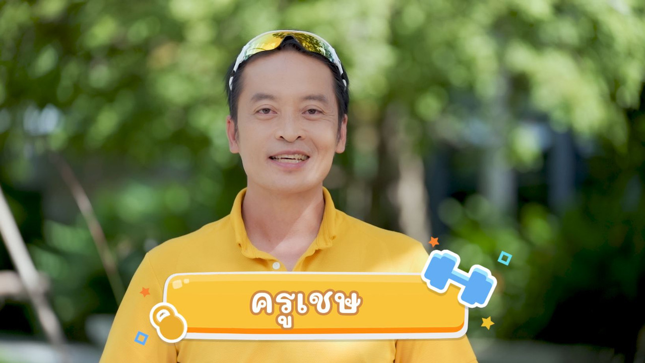 Fitin5 631027-1