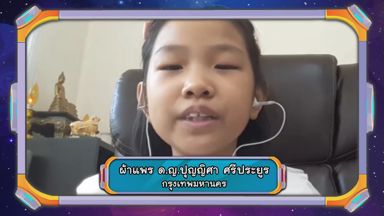 VocabKing631028-07