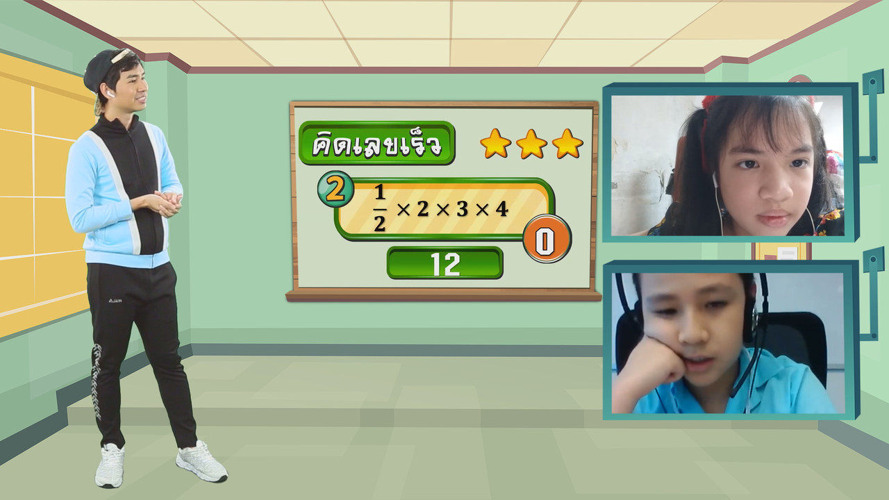 KidMath631029-09