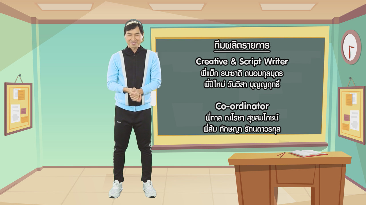 KidMath631029-01