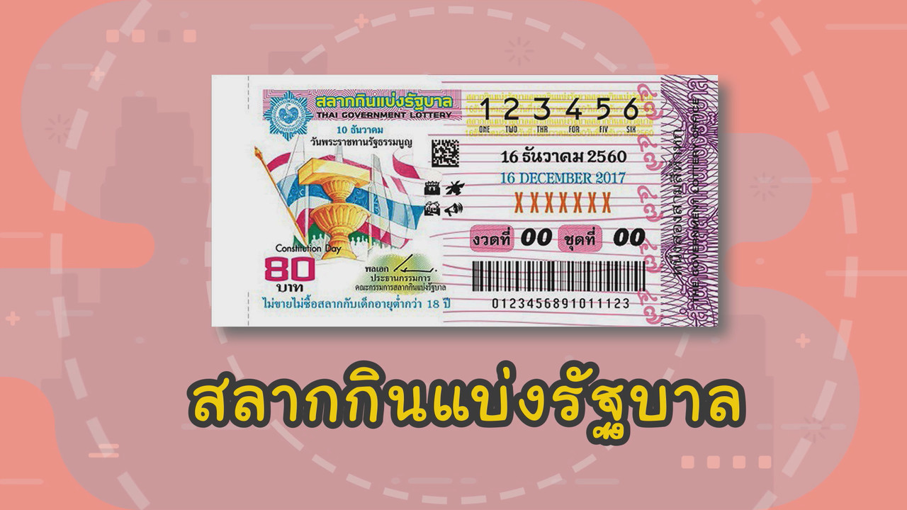 KidMath631029-05