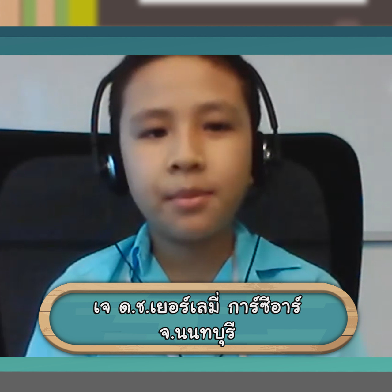 KidMath631029-04