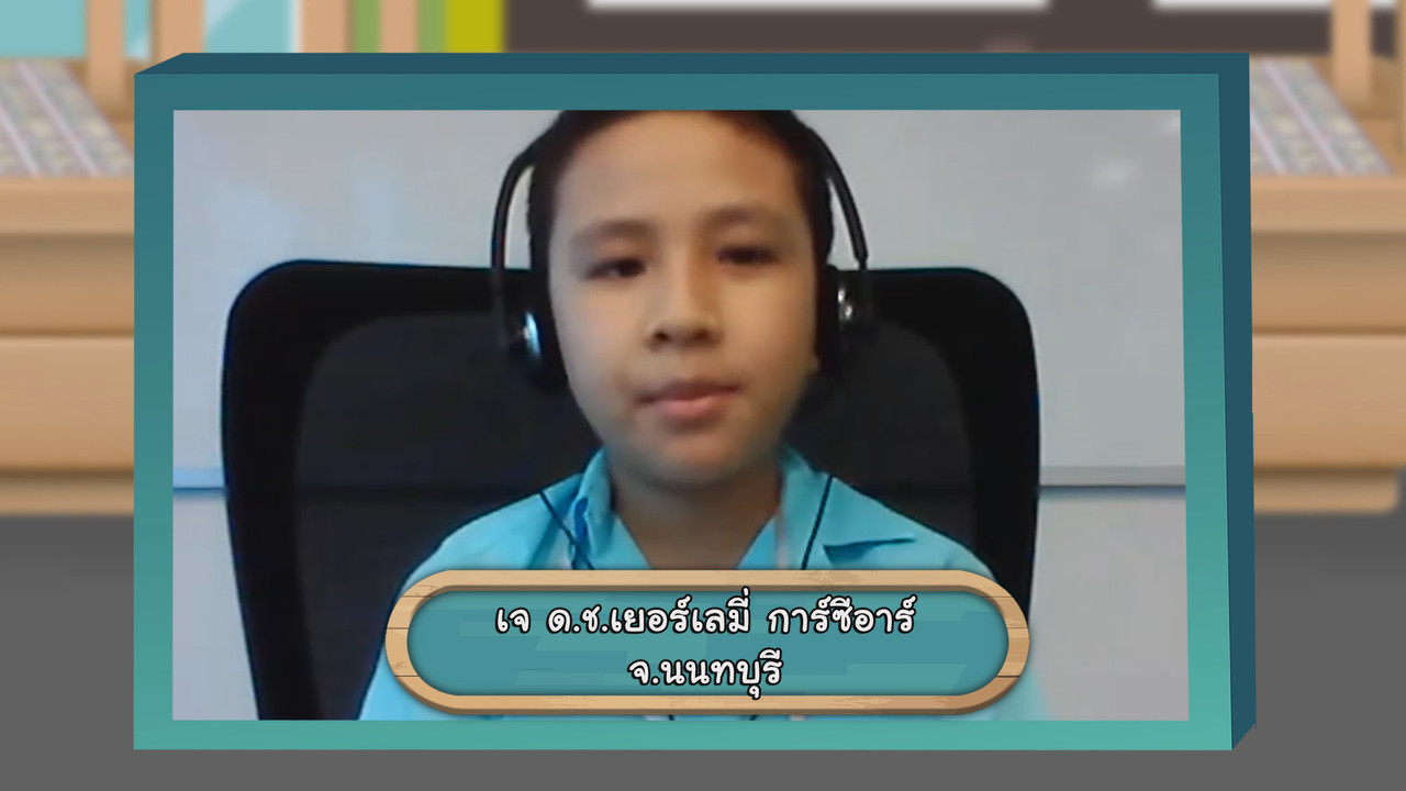 KidMath631029-04