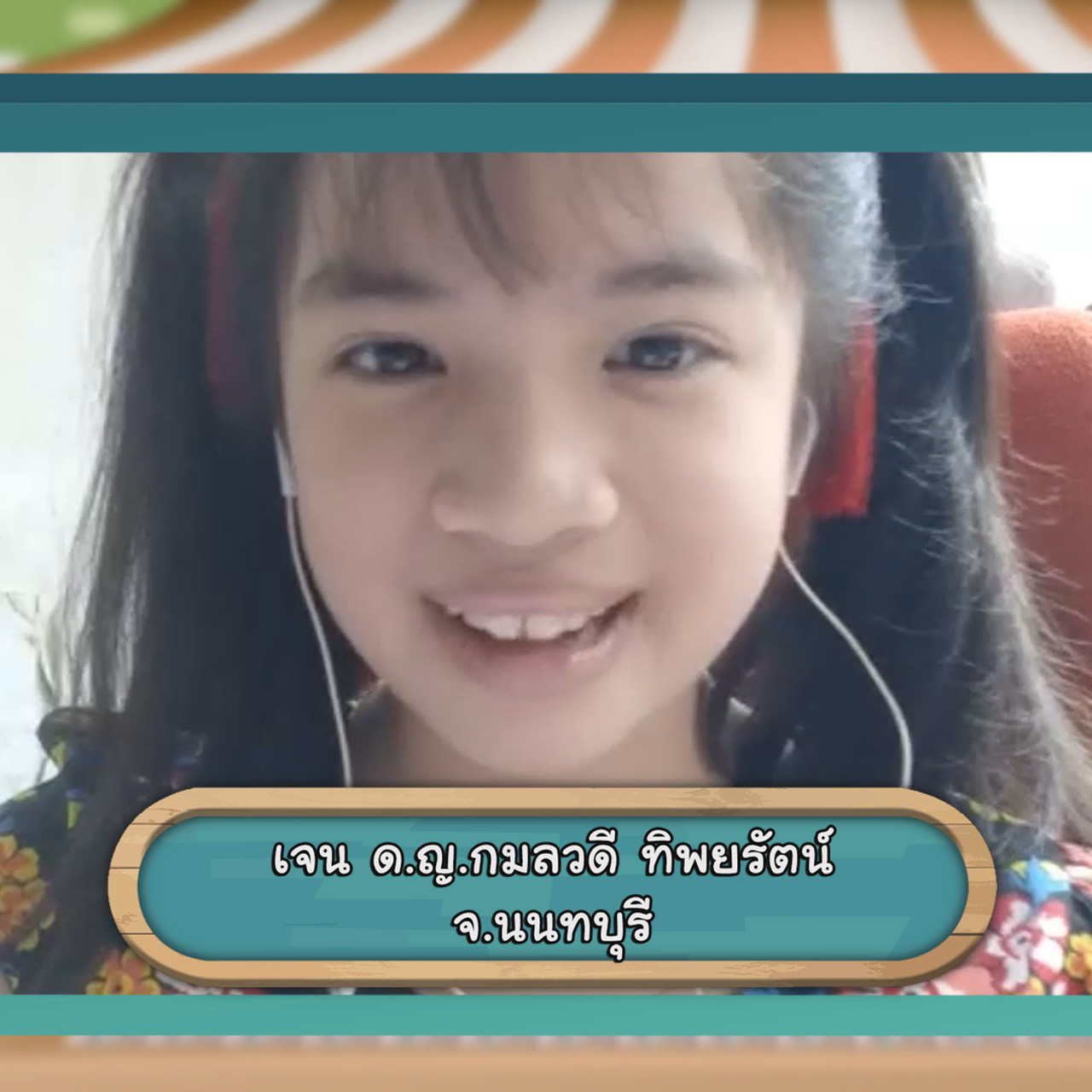 KidMath631029-03