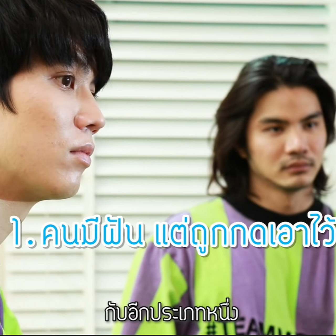 NaeNow 631030-1