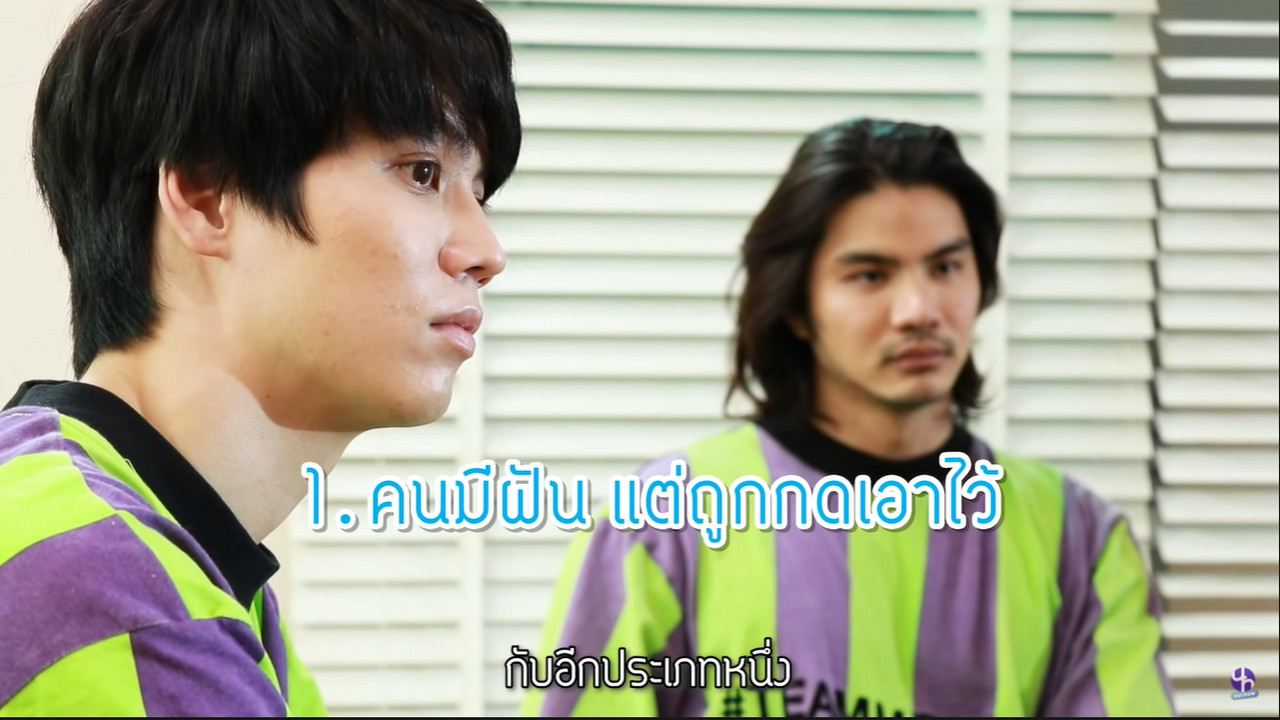 NaeNow 631030-1