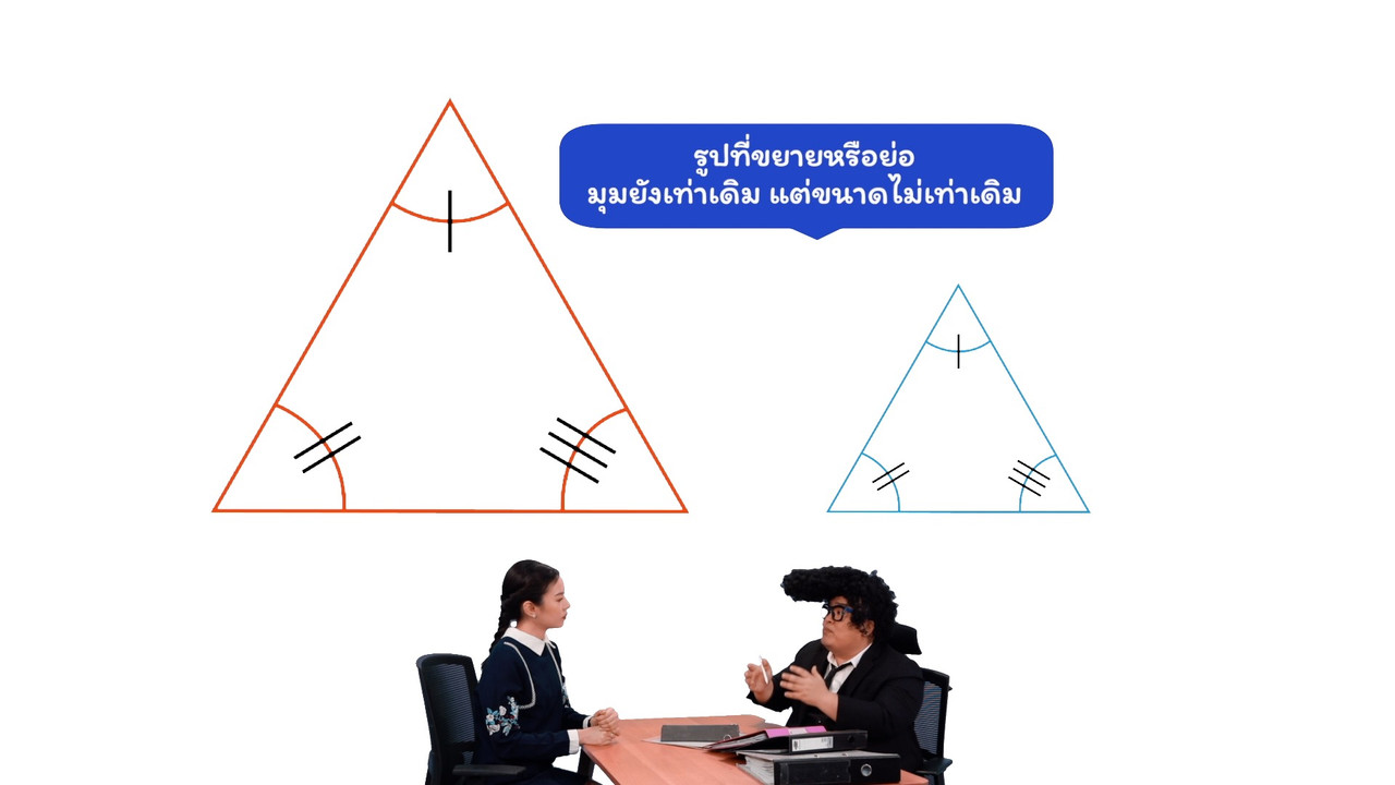 WhyRoom631031-07