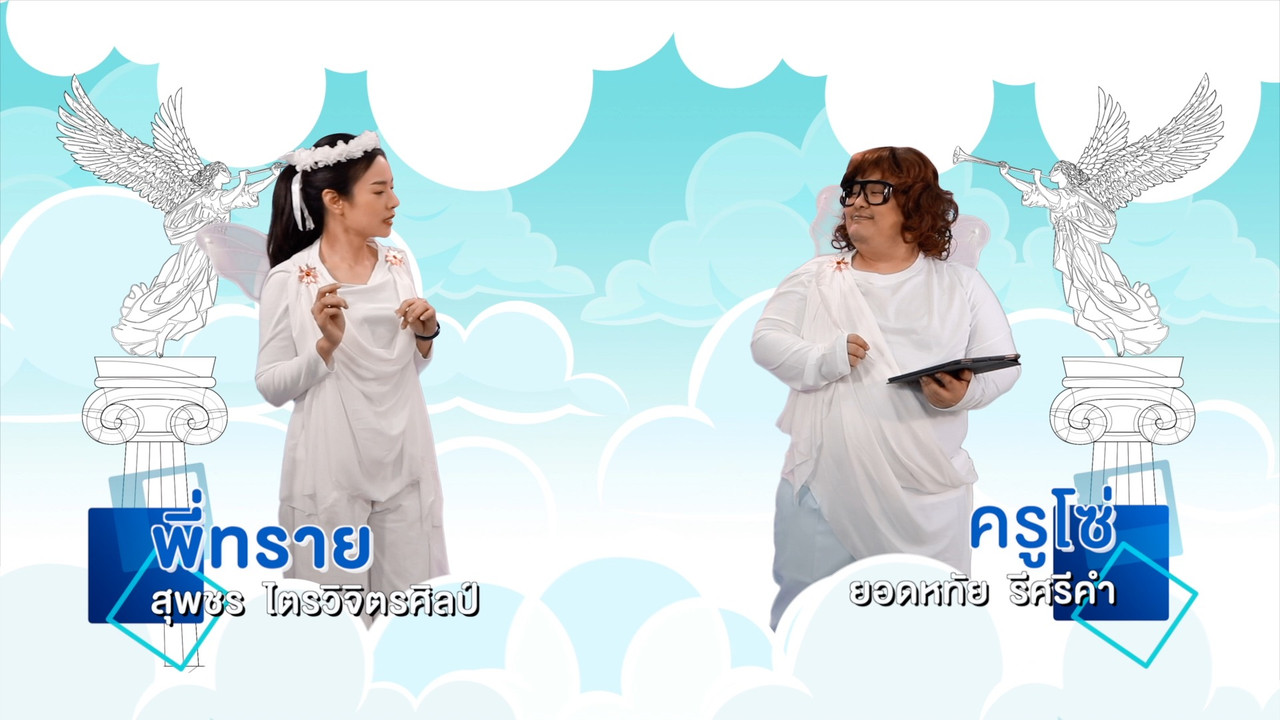 WhyRoom631101-02