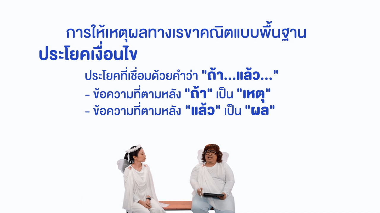 WhyRoom631101-07
