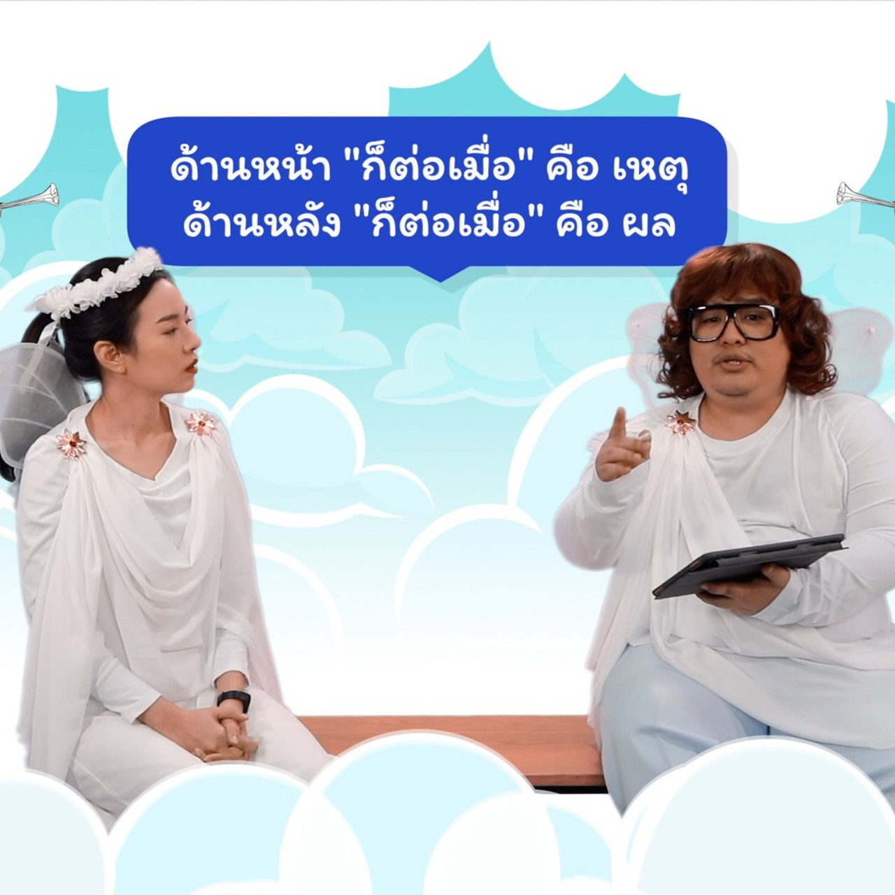 WhyRoom631101-10