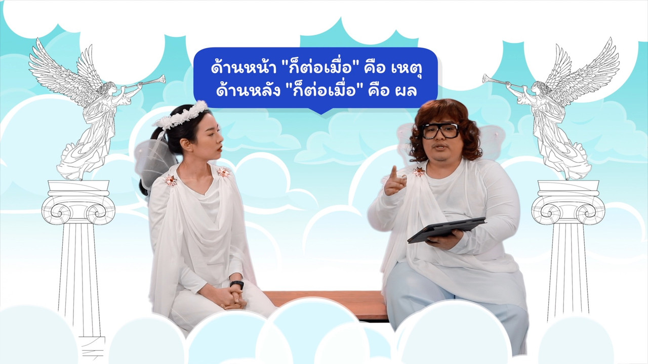 WhyRoom631101-10