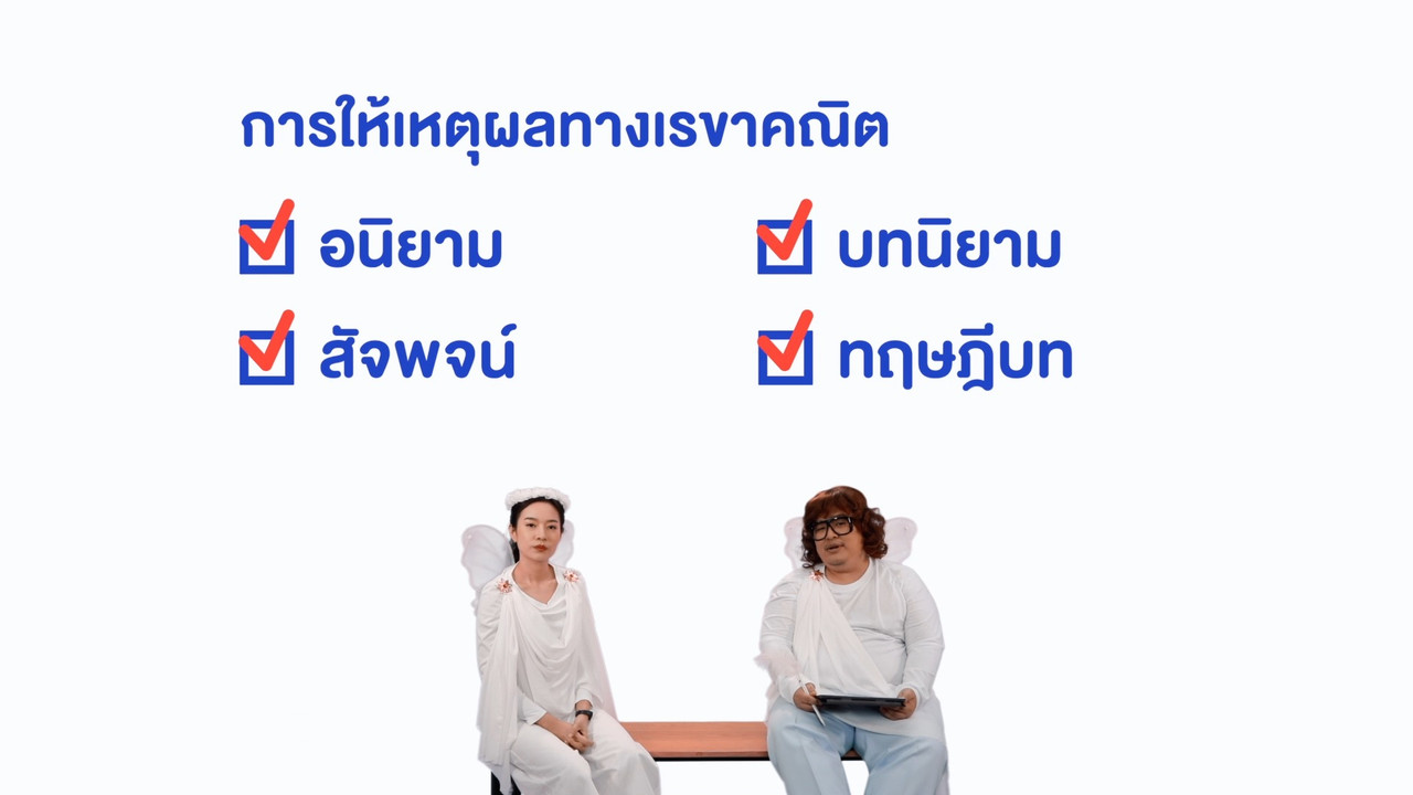 WhyRoom631101-04