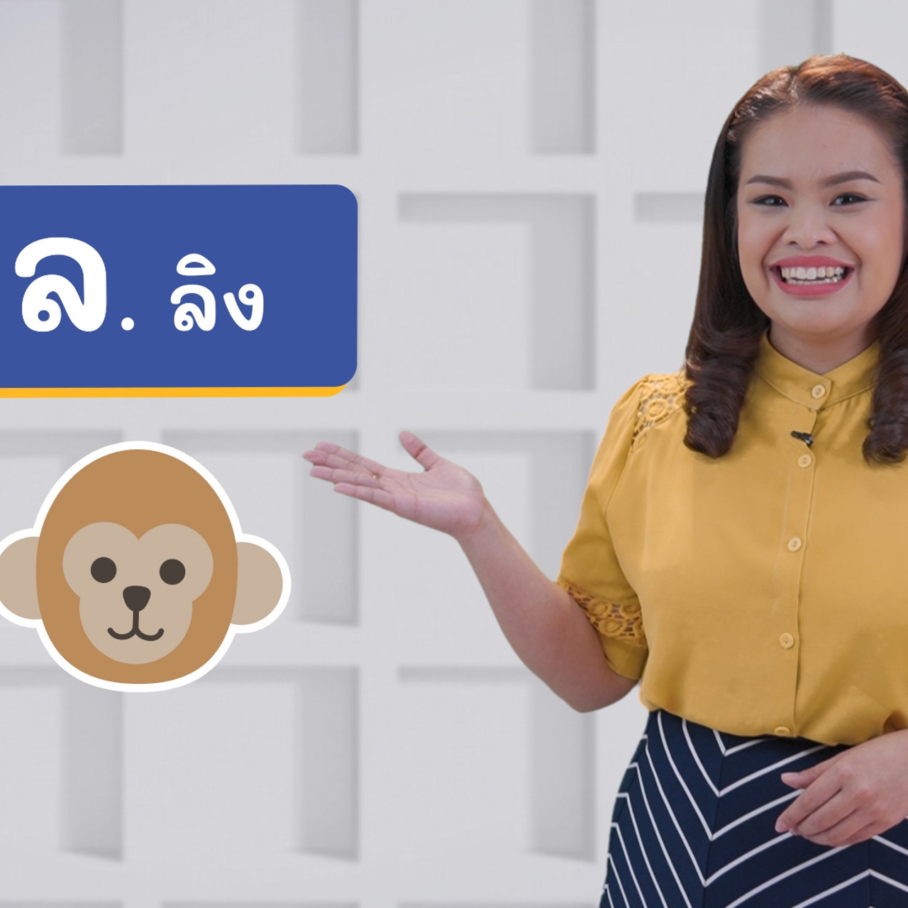ThaiUnlimited 631101-1