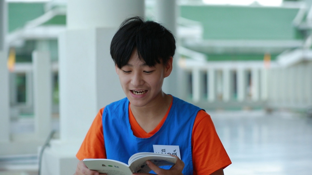 BookPassport 631101-5