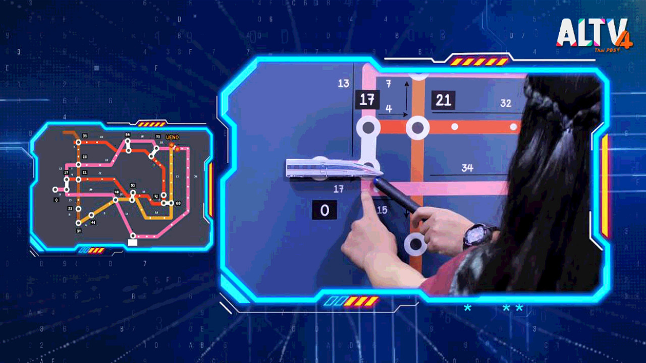 KidsPiChitCode 631031-2