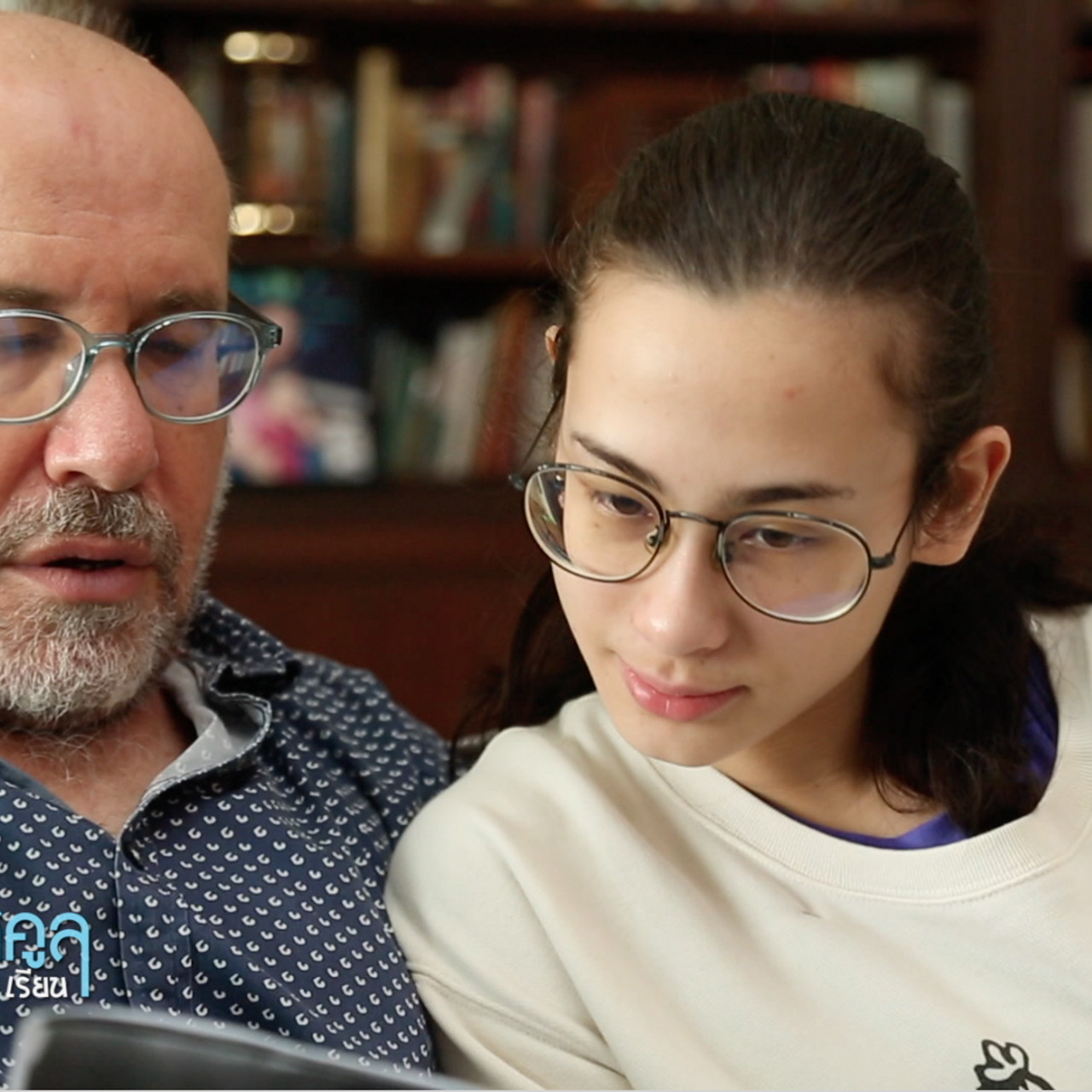 HomeSchool631102-07