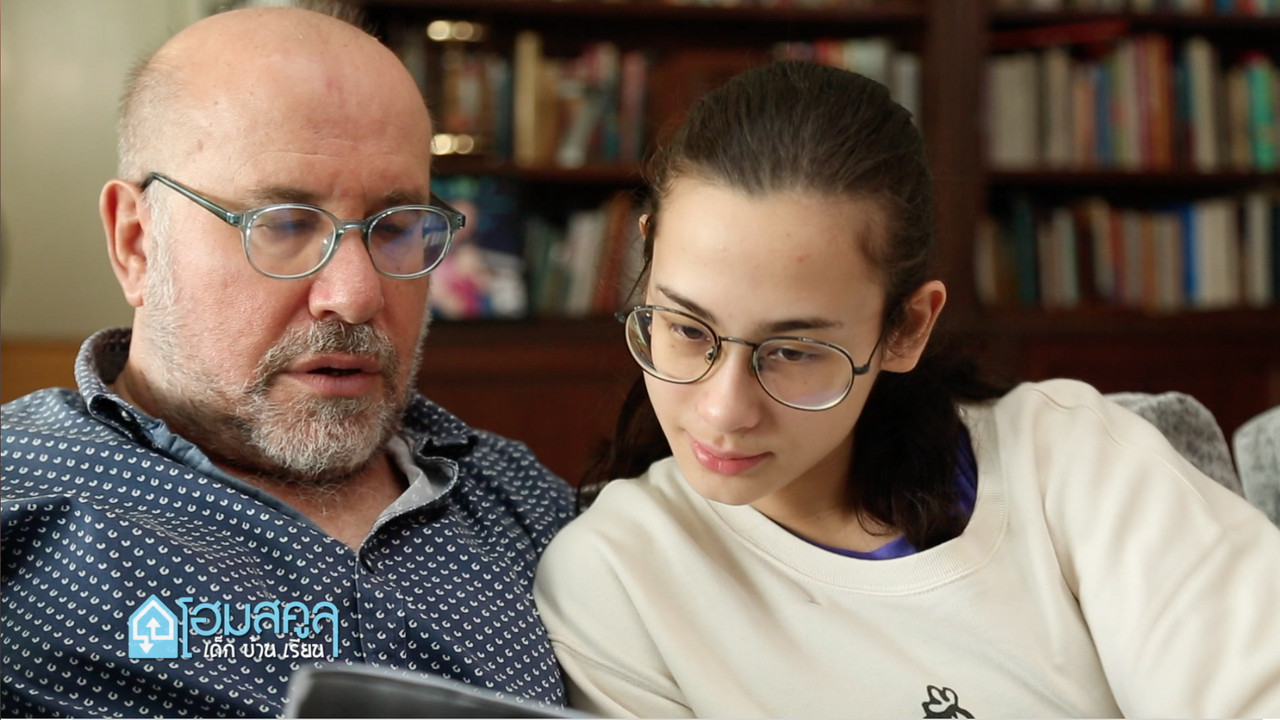 HomeSchool631102-07