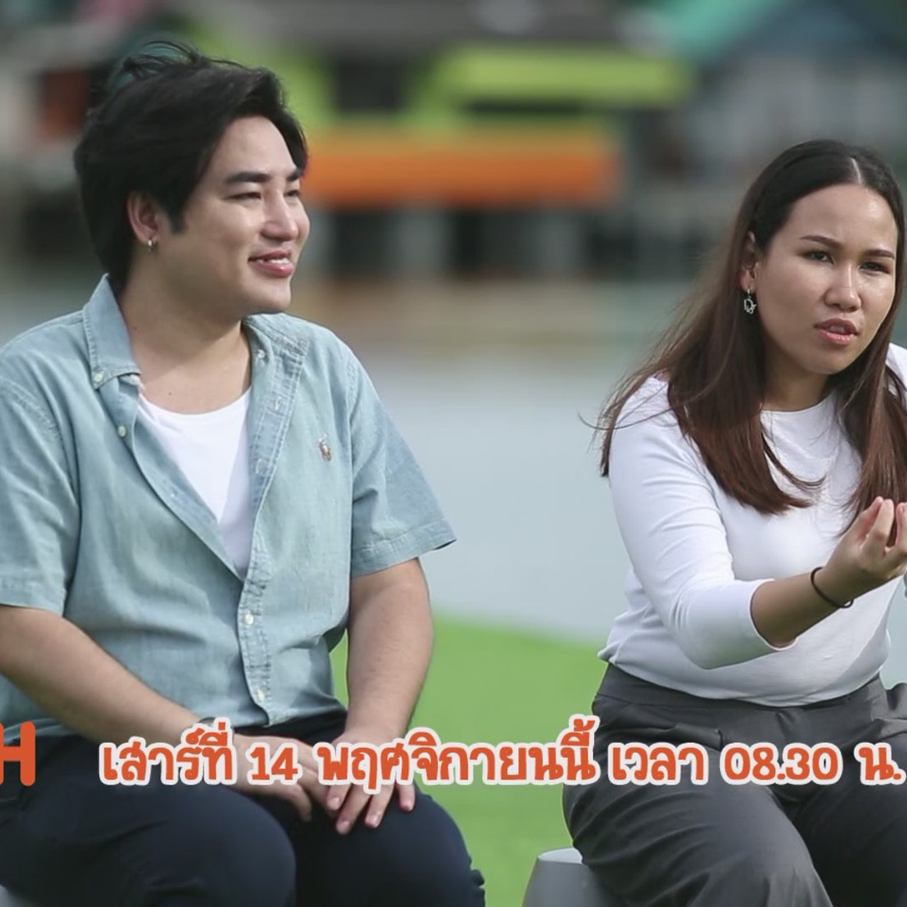 TheSpeech631114-03