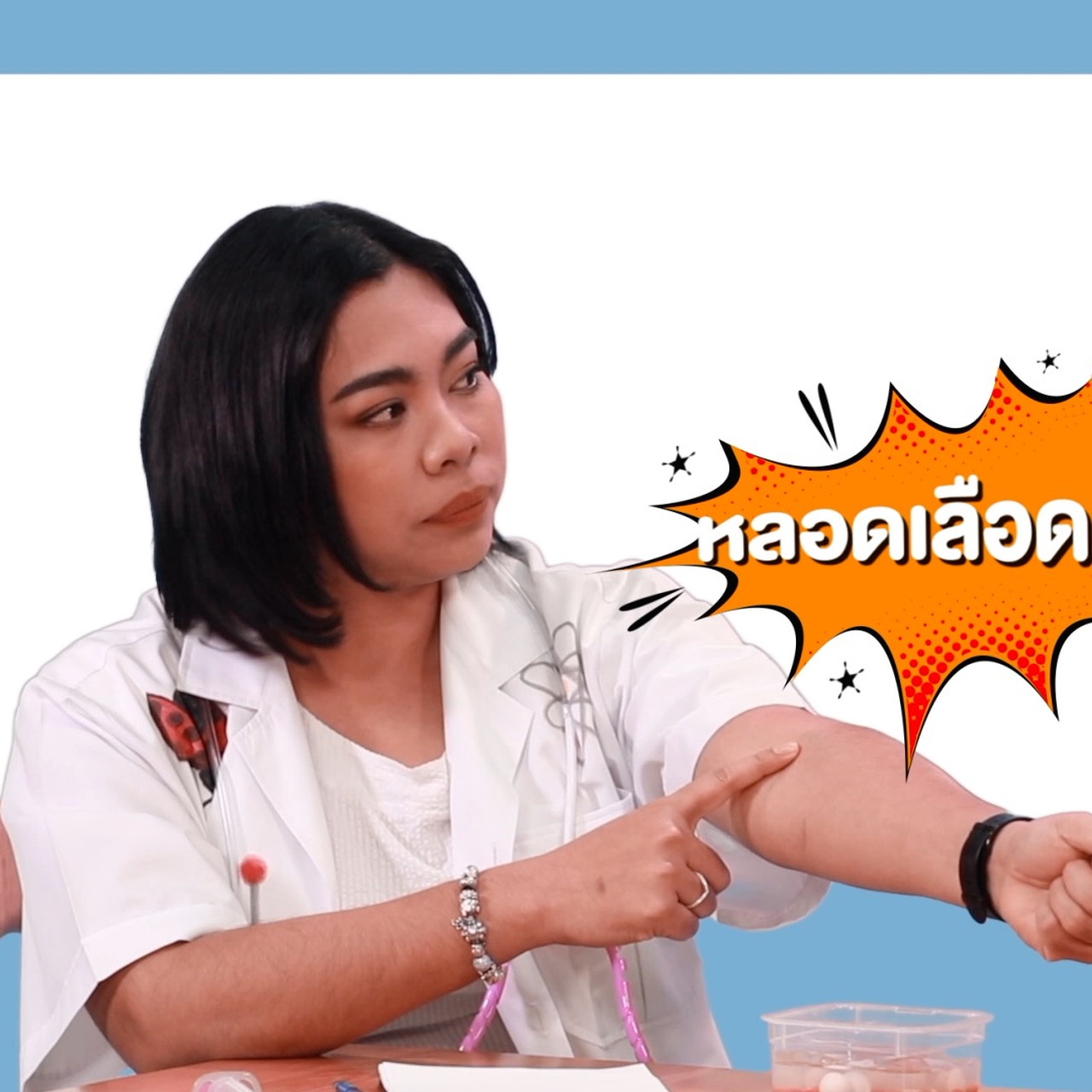 LabZaa631122-07
