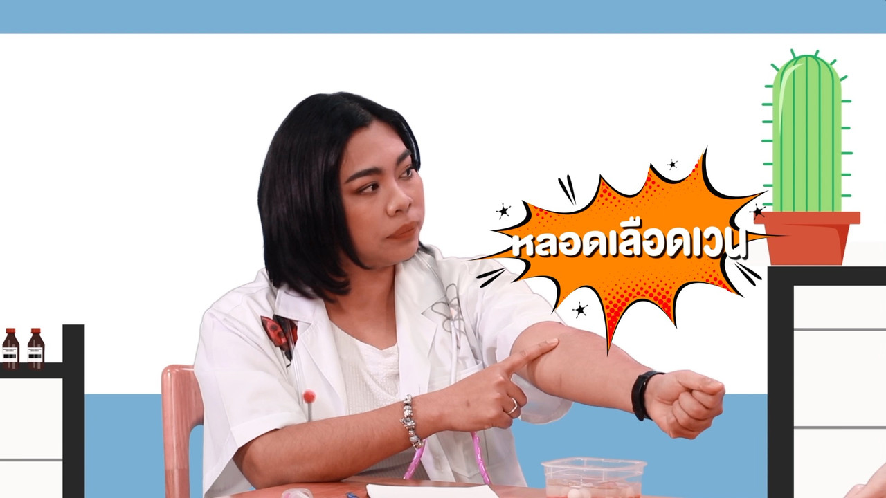 LabZaa631122-07