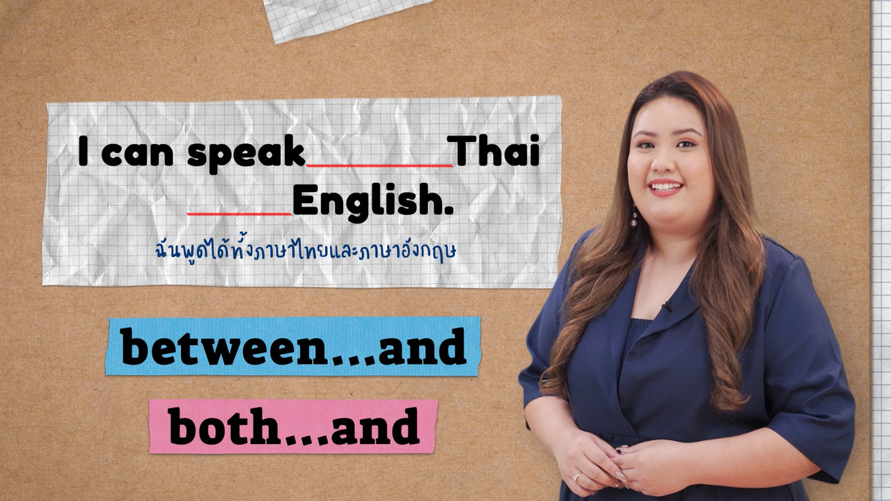 EnglishLevelUp631121-04