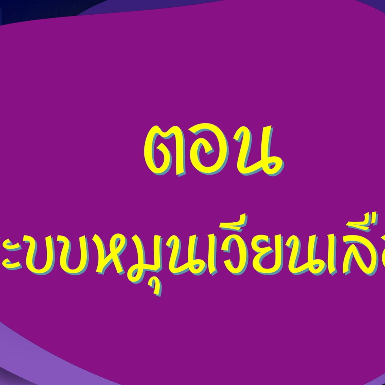 LabZaa631122-01