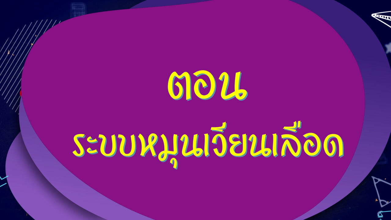 LabZaa631122-01