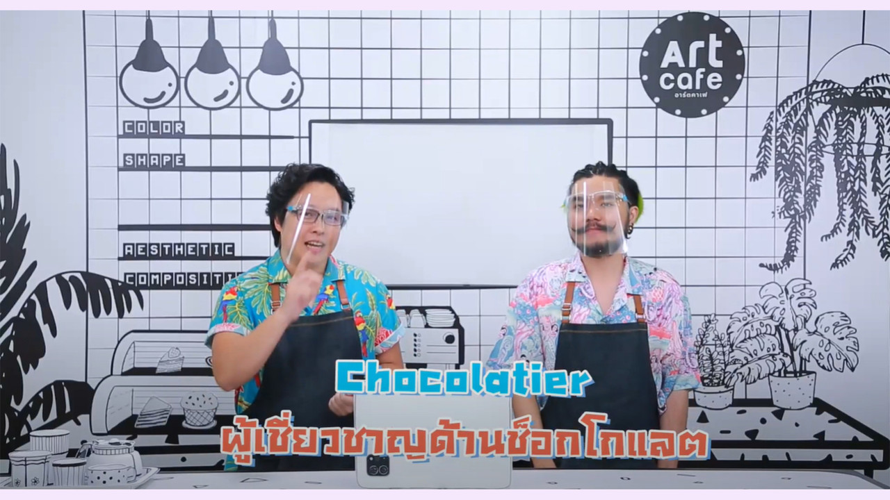 ArtCafe631122-04