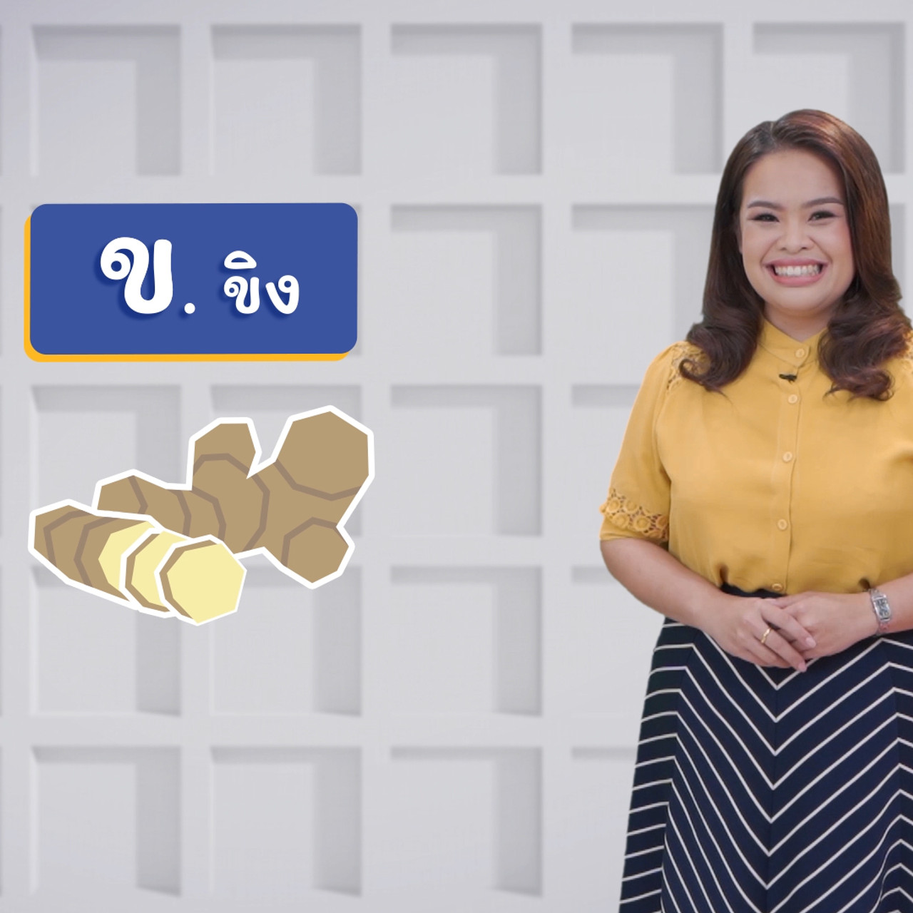 ThaiUnlimited 631121-1