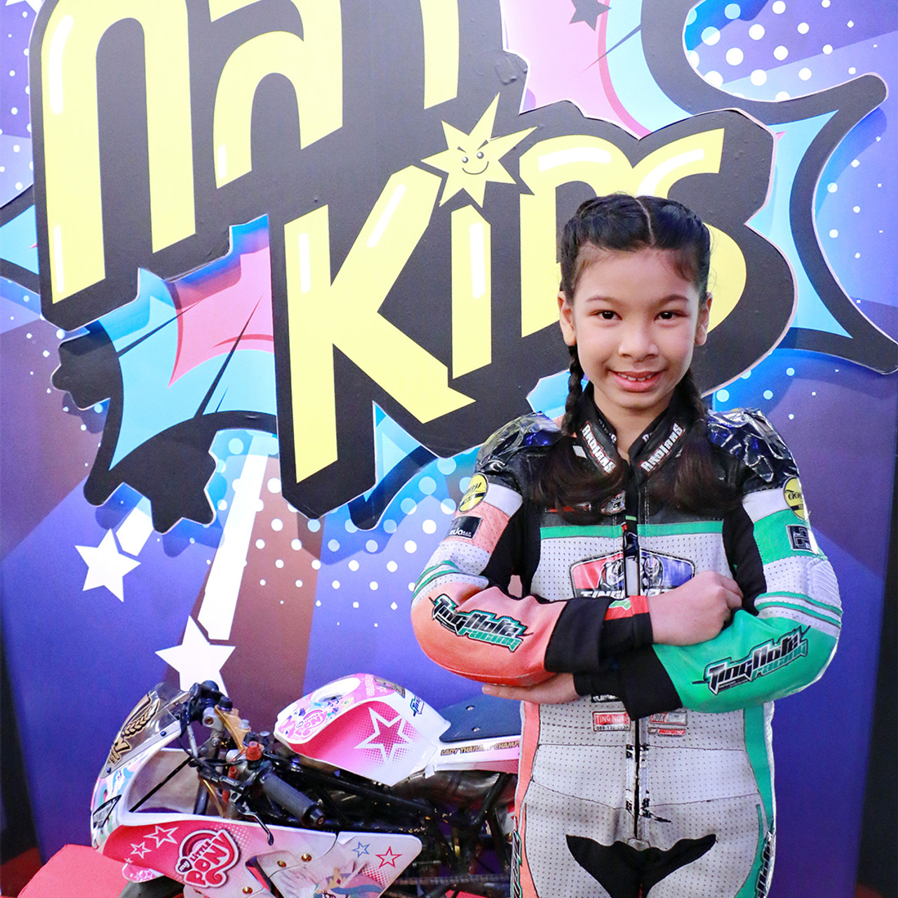 KlaKids631124-01