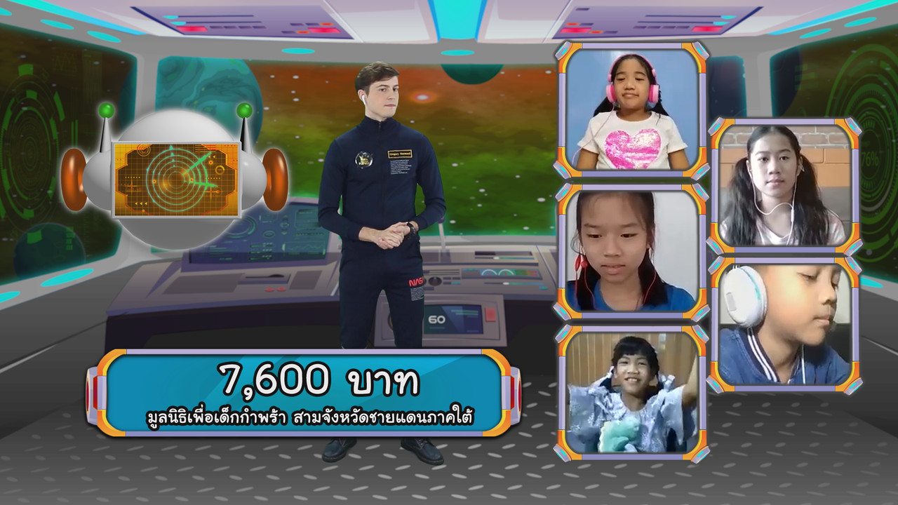 VocabKing631125-10