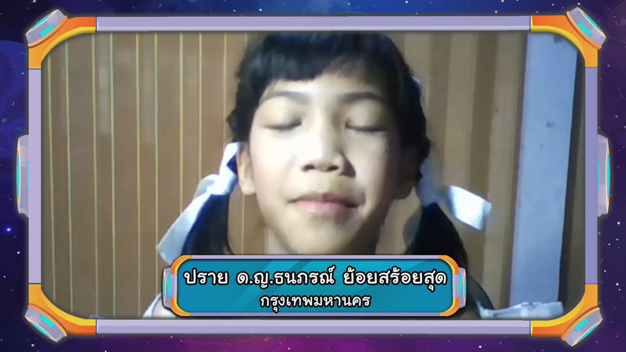 VocabKing631125-03