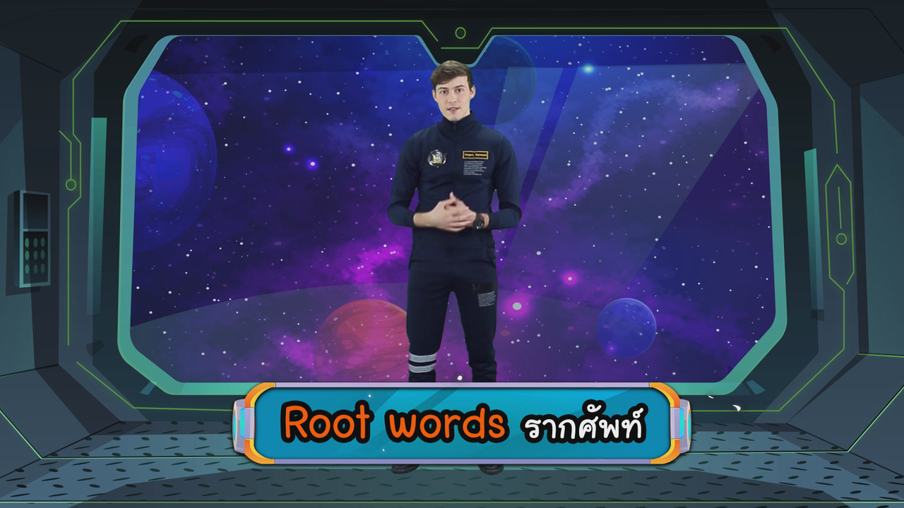 VocabKing631125-11