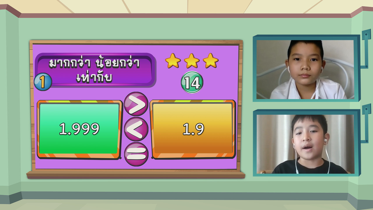 KidMath631126-08