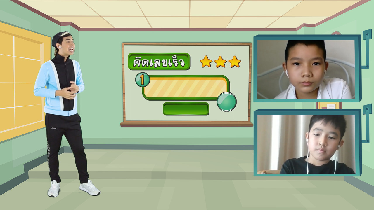 KidMath631126-09