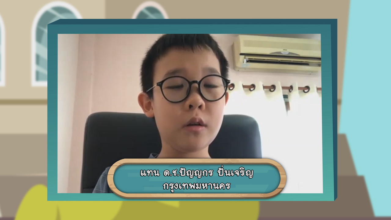 KidMath631217-03