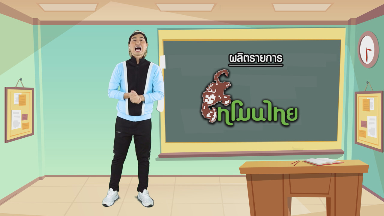 KidMath631217-11