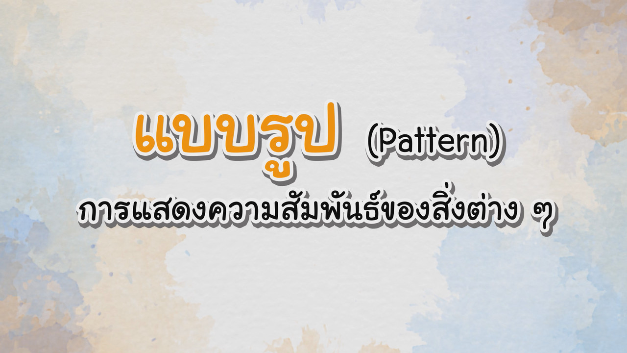 KidMath631217-04