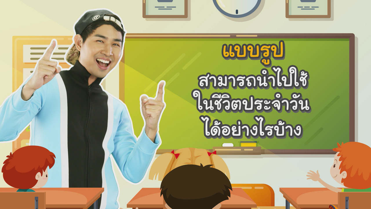 KidMath631217-05