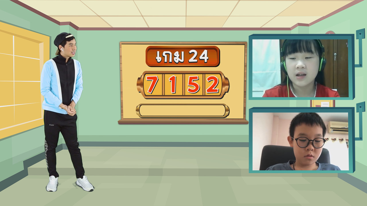 KidMath631217-09