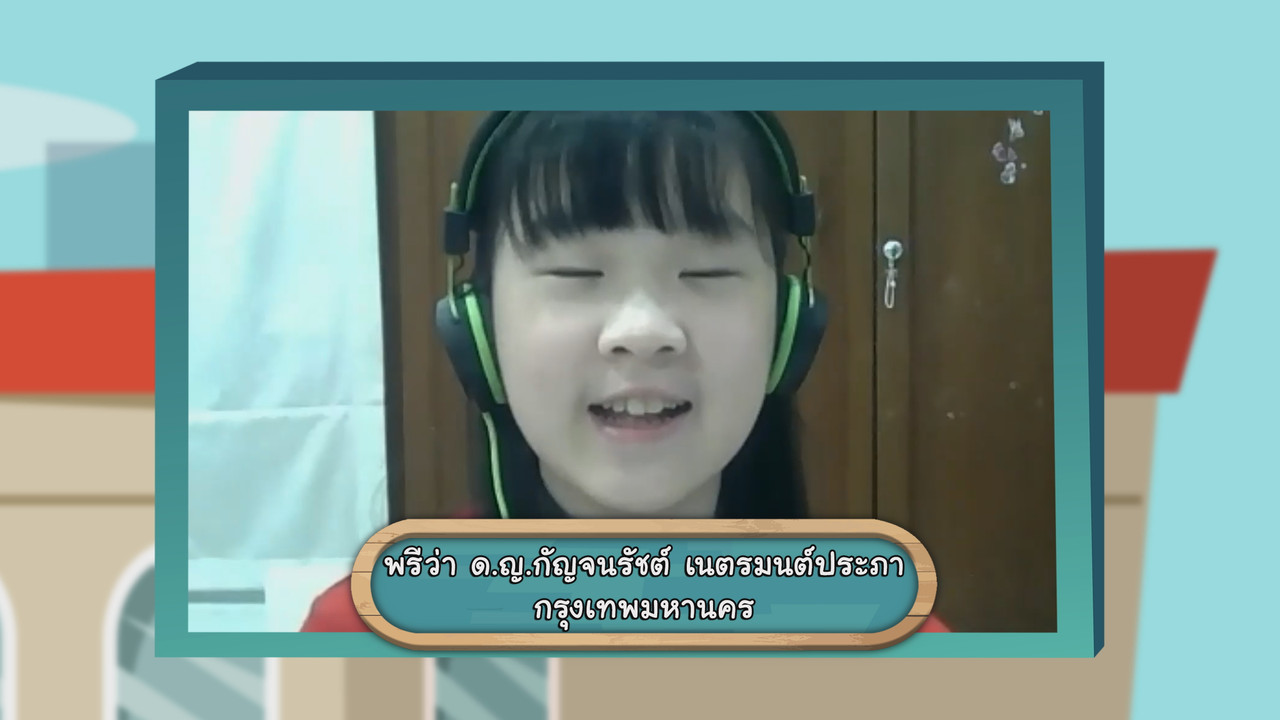 KidMath631217-02