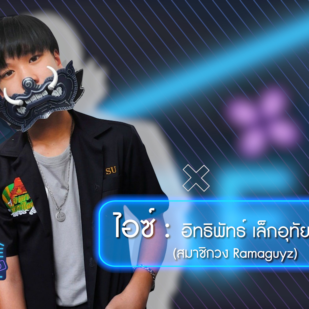 safehouse631218-02