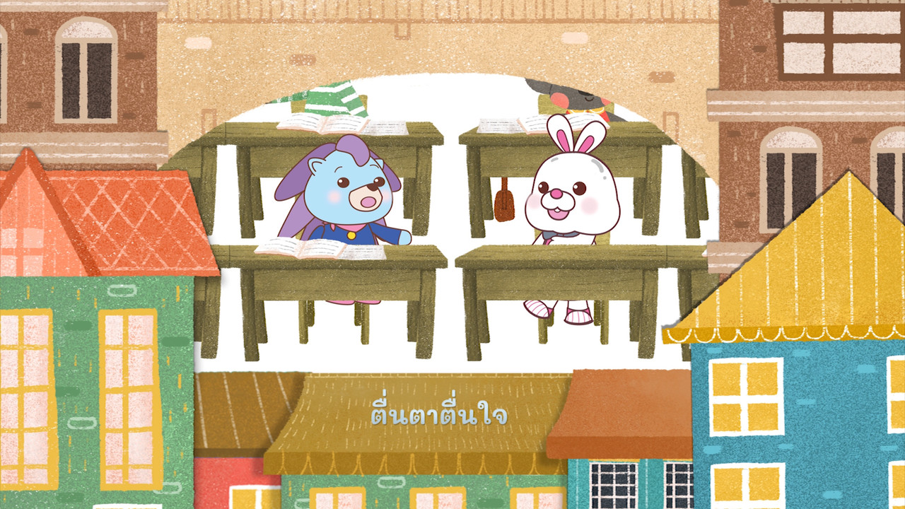SanookSakod 631221-4