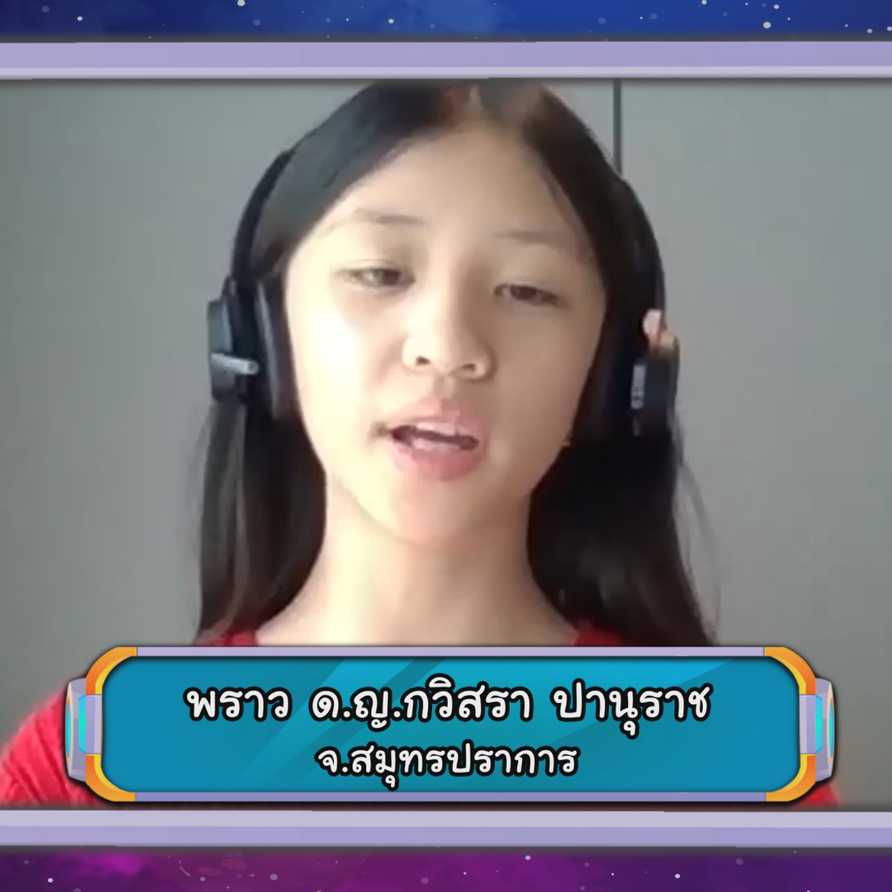 VocabKing631223-06