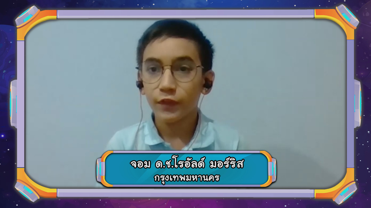 VocabKing631223-02