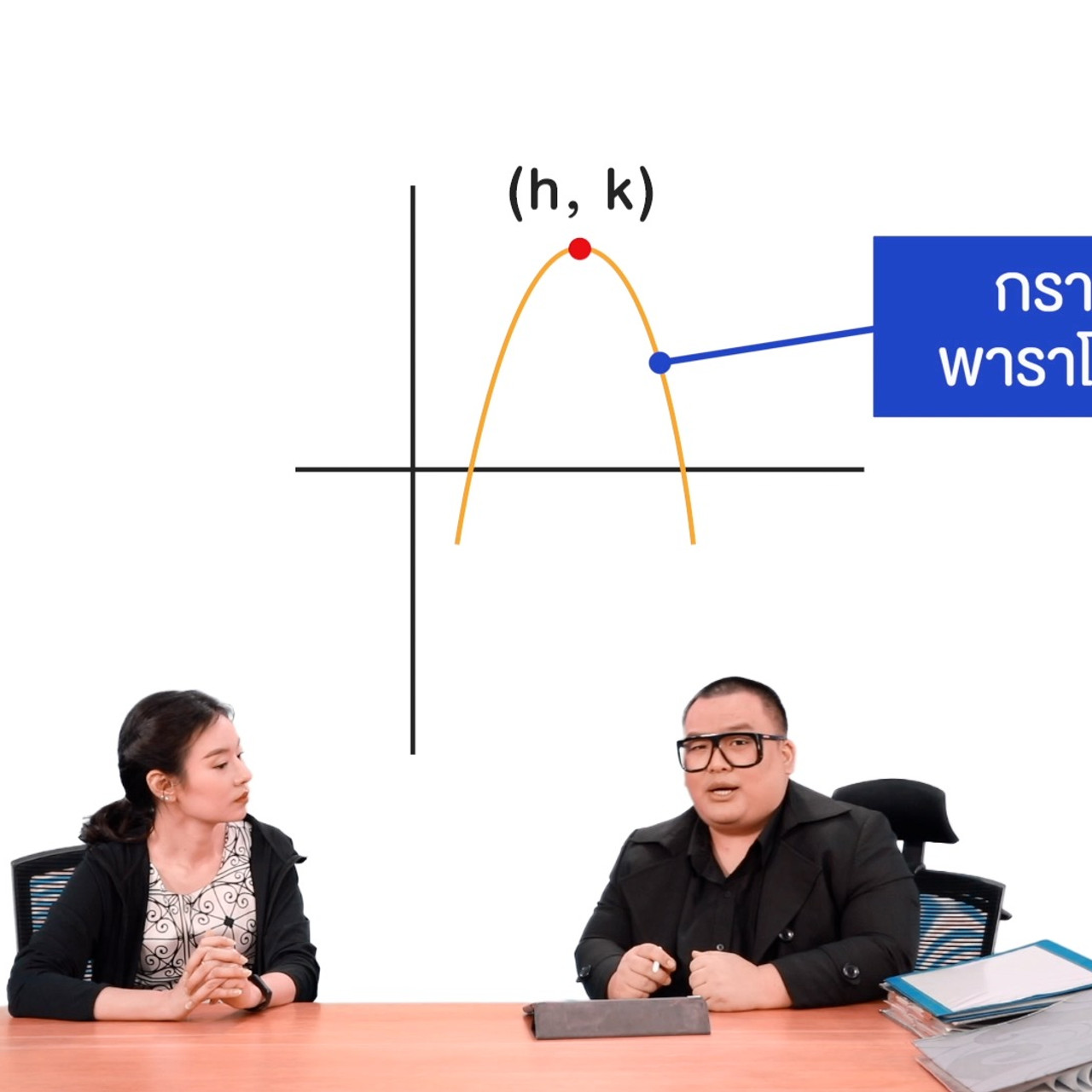 WhyRoom631220-06
